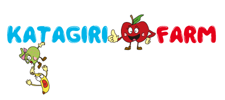 片桐農園マーケット